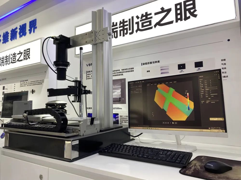 1702623490887474.jpeg 640.jpeg